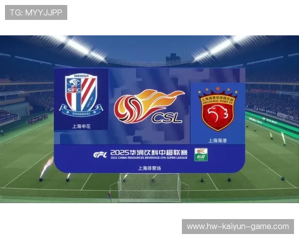 中超球队积分榜竞争激烈，2021中超各队积分