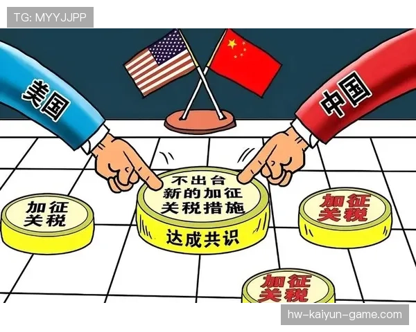 商务部:中美贸易要走正道,不能以关税打压合作,中美贸易战关税清单 商务部:中美贸易要走正道,不能以关税打压合作,中美贸易战关税清单